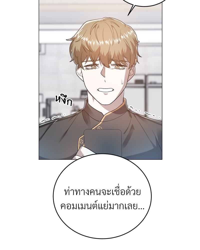 หน้า 78