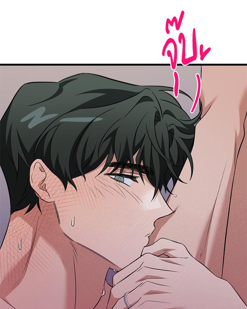 หน้า 77