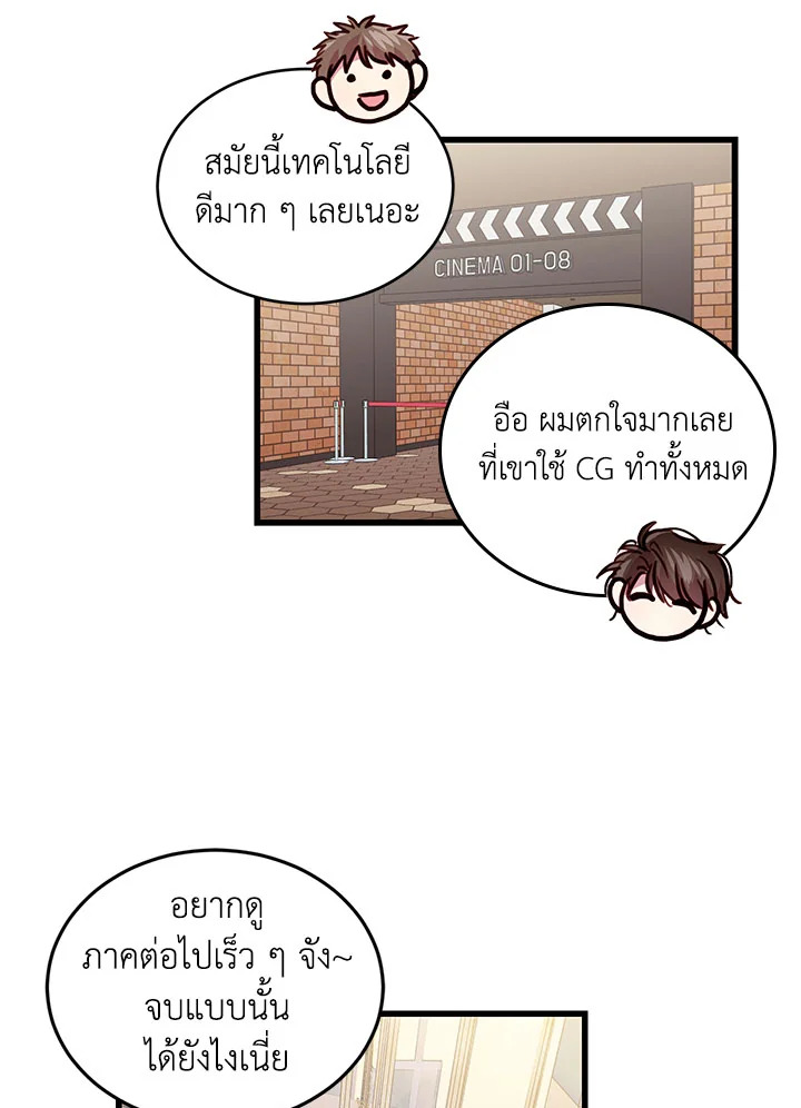 หน้า 46