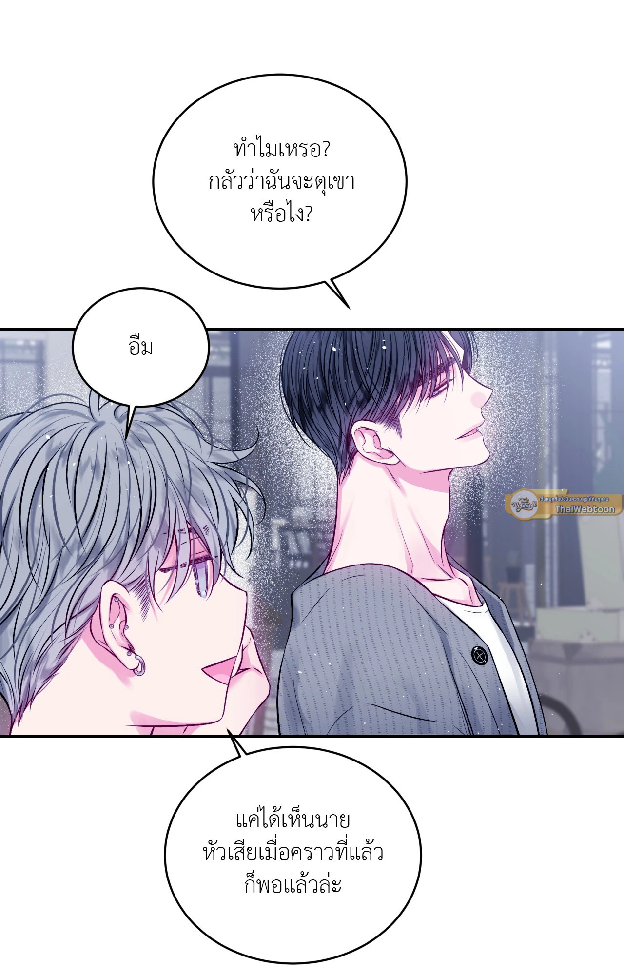 หน้า 58