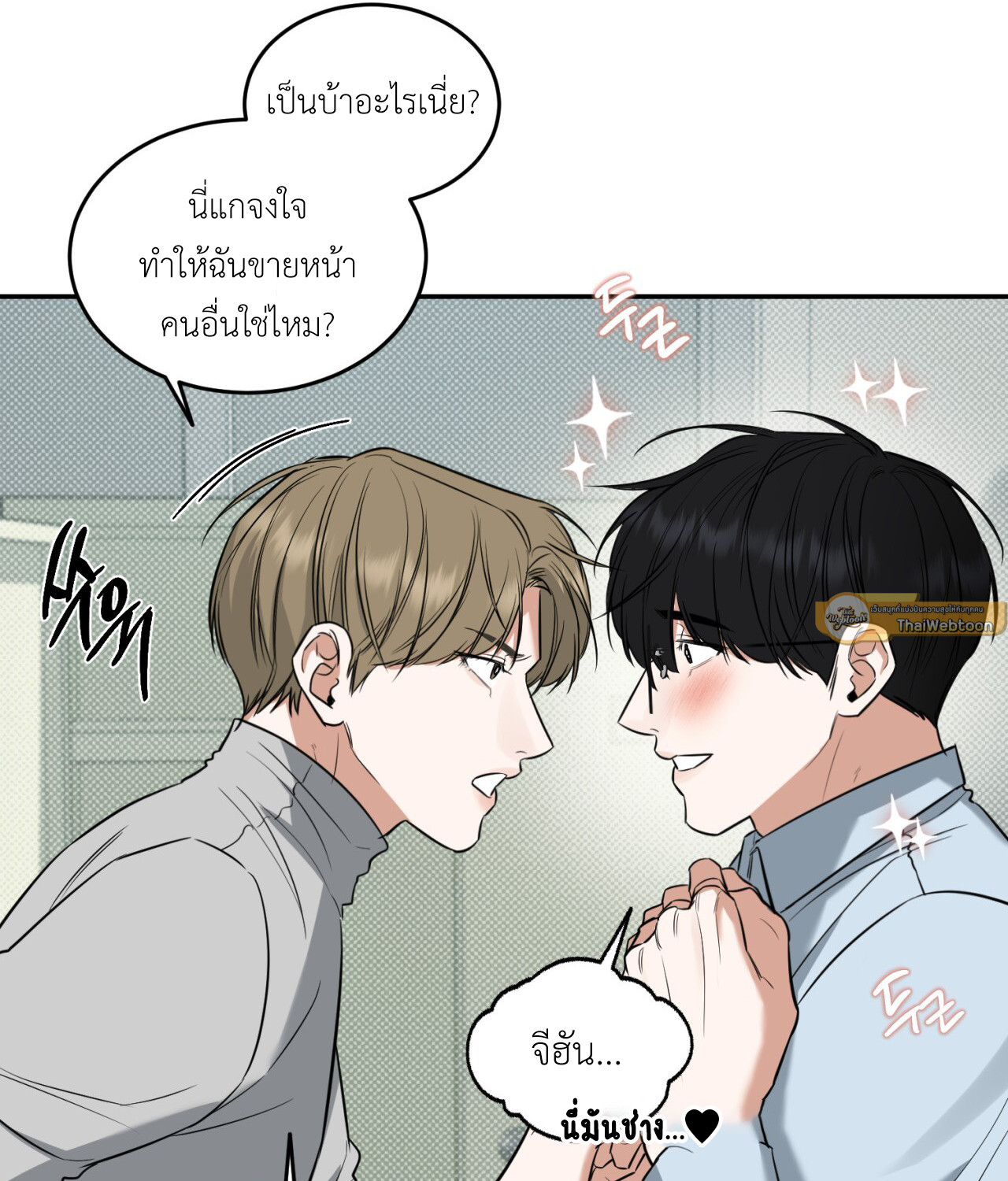 หน้า 96