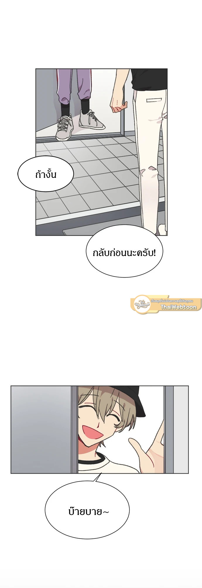หน้า 38
