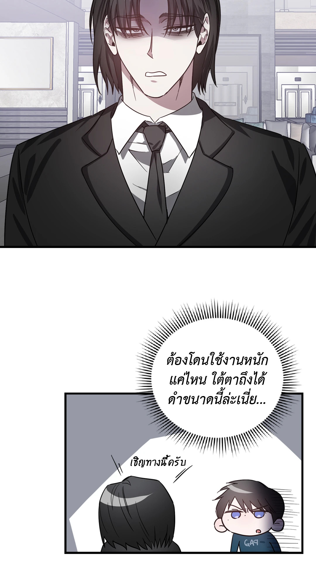 หน้า 68