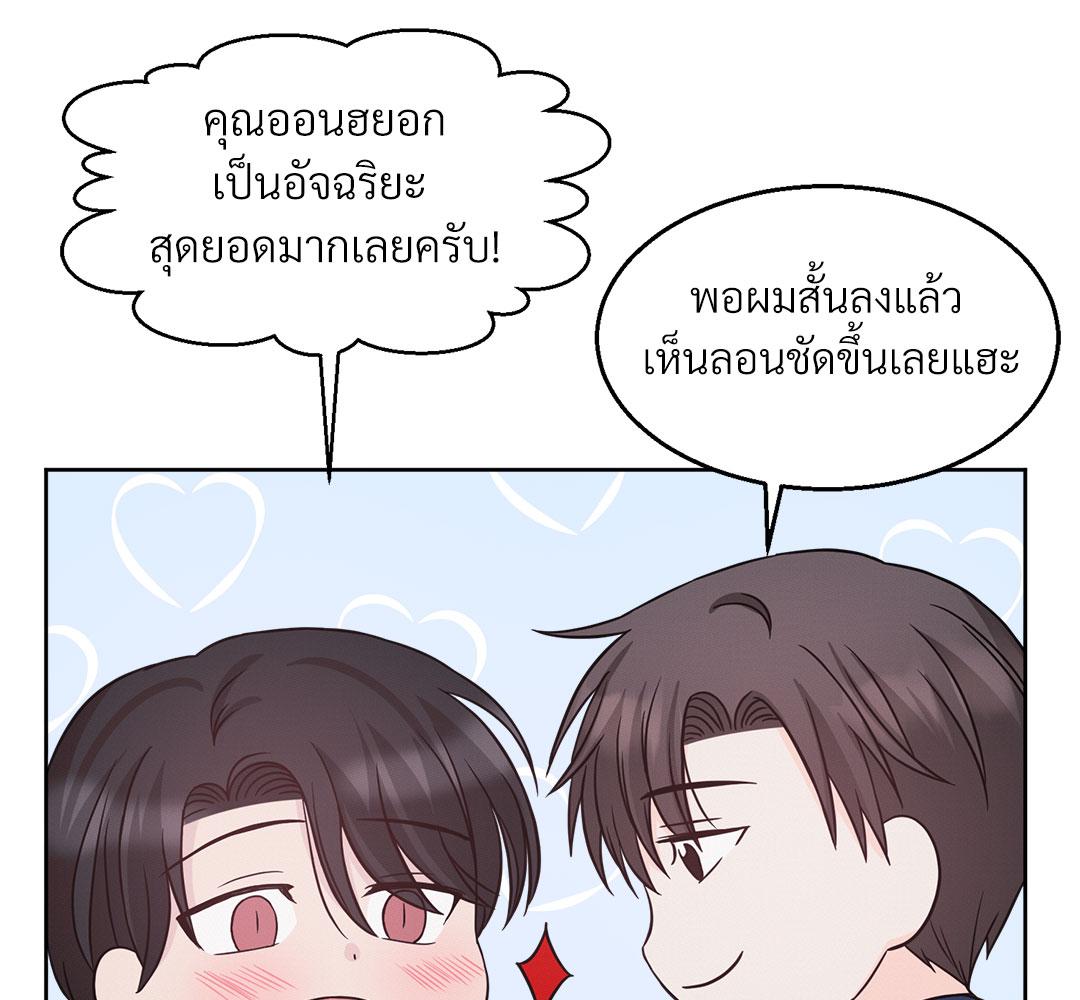 หน้า 128