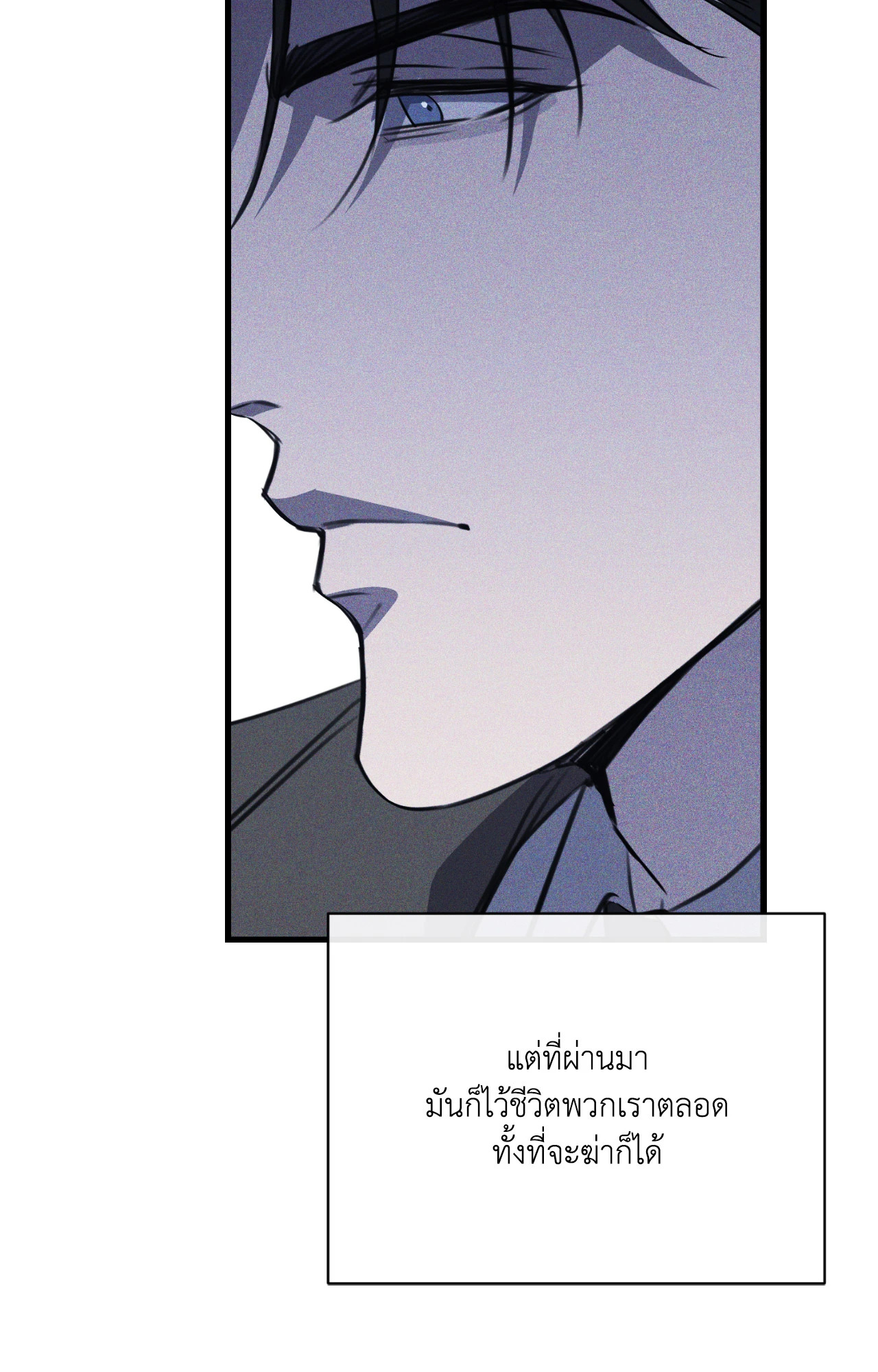 หน้า 91