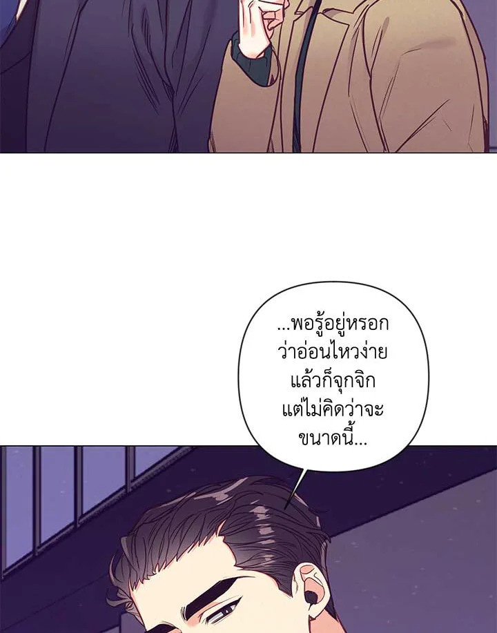 หน้า 85