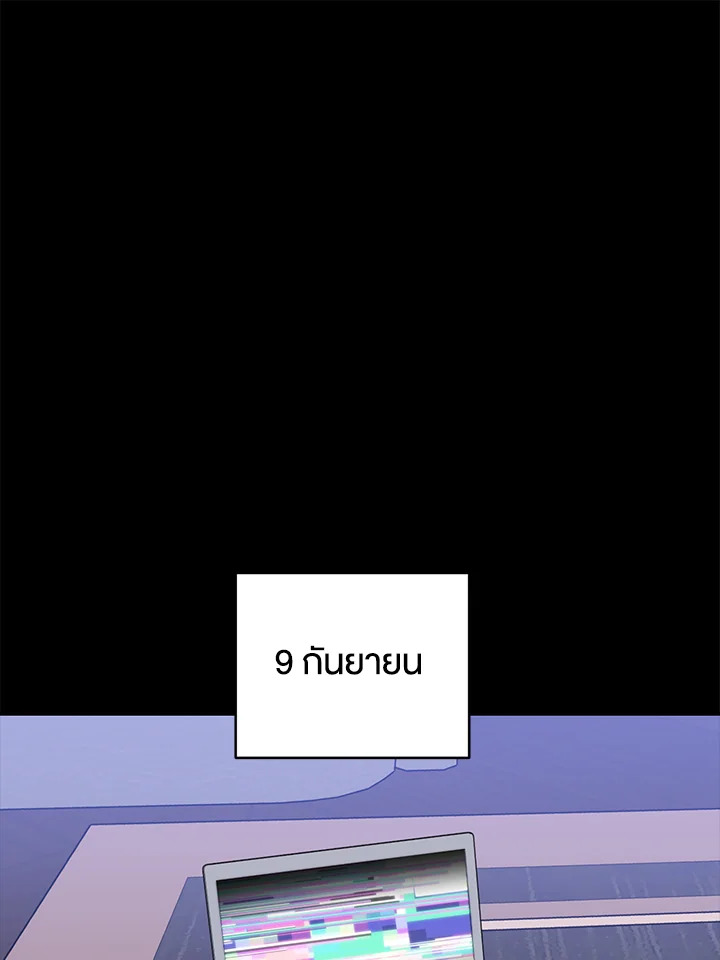 หน้า 78