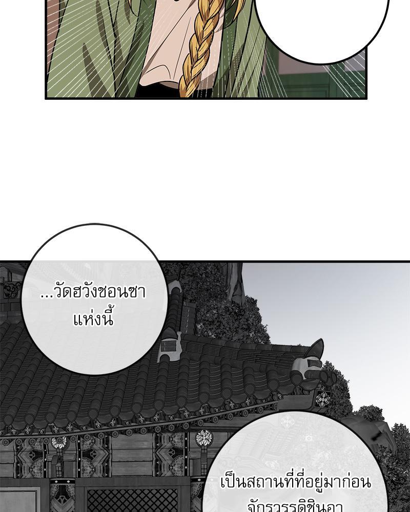 หน้า 60