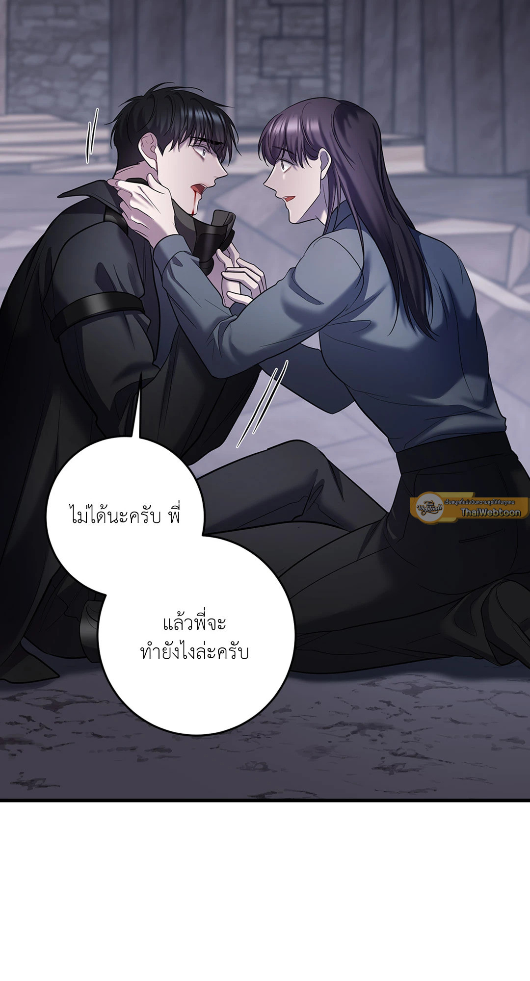 หน้า 72