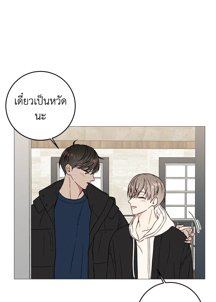 หน้า 57