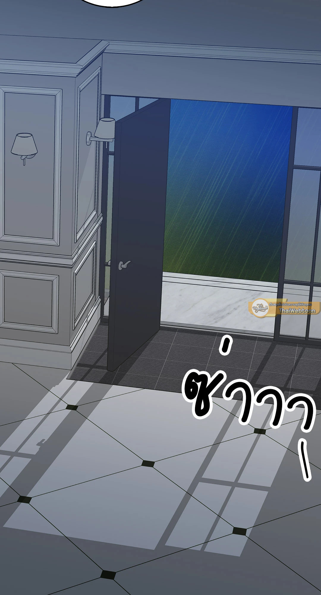 หน้า 68