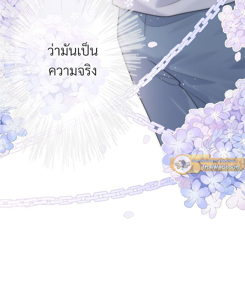 หน้า 95