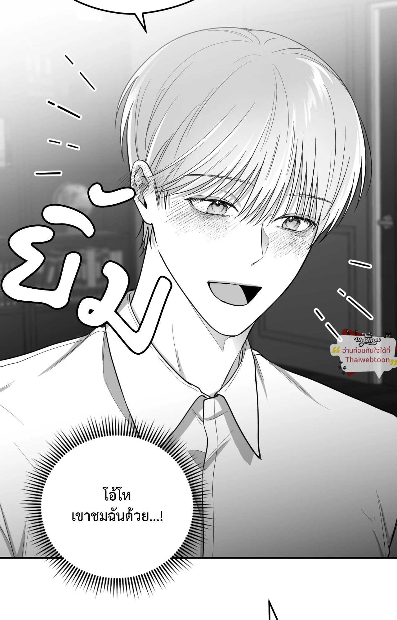หน้า 96