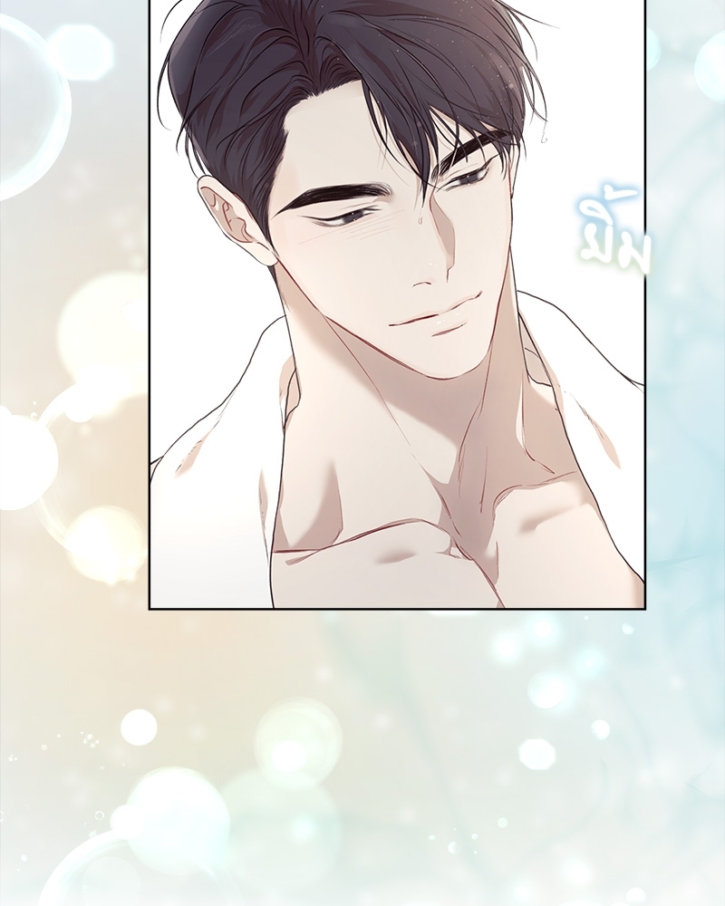 หน้า 84