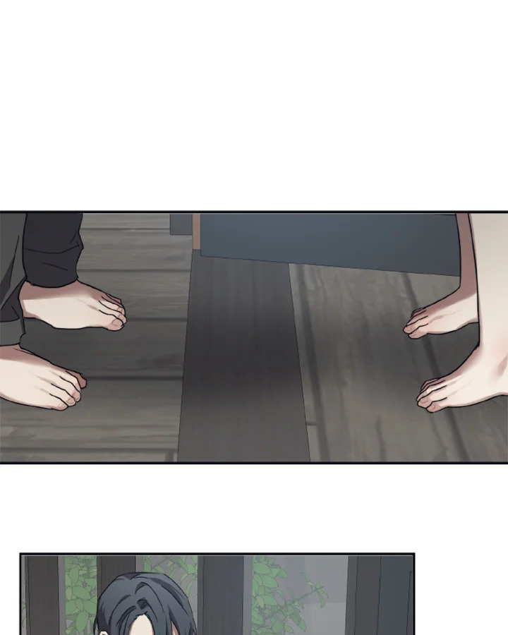 Guilty Affection ตอนที่ 29 - รูปที่ 2