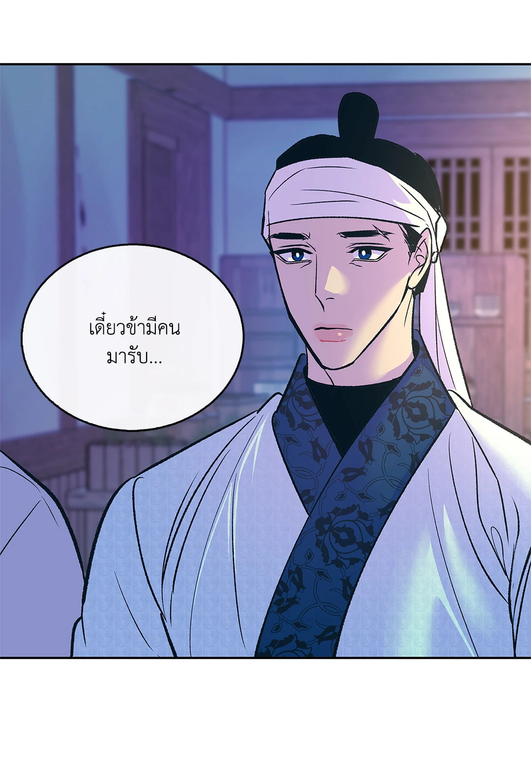 หน้า 49