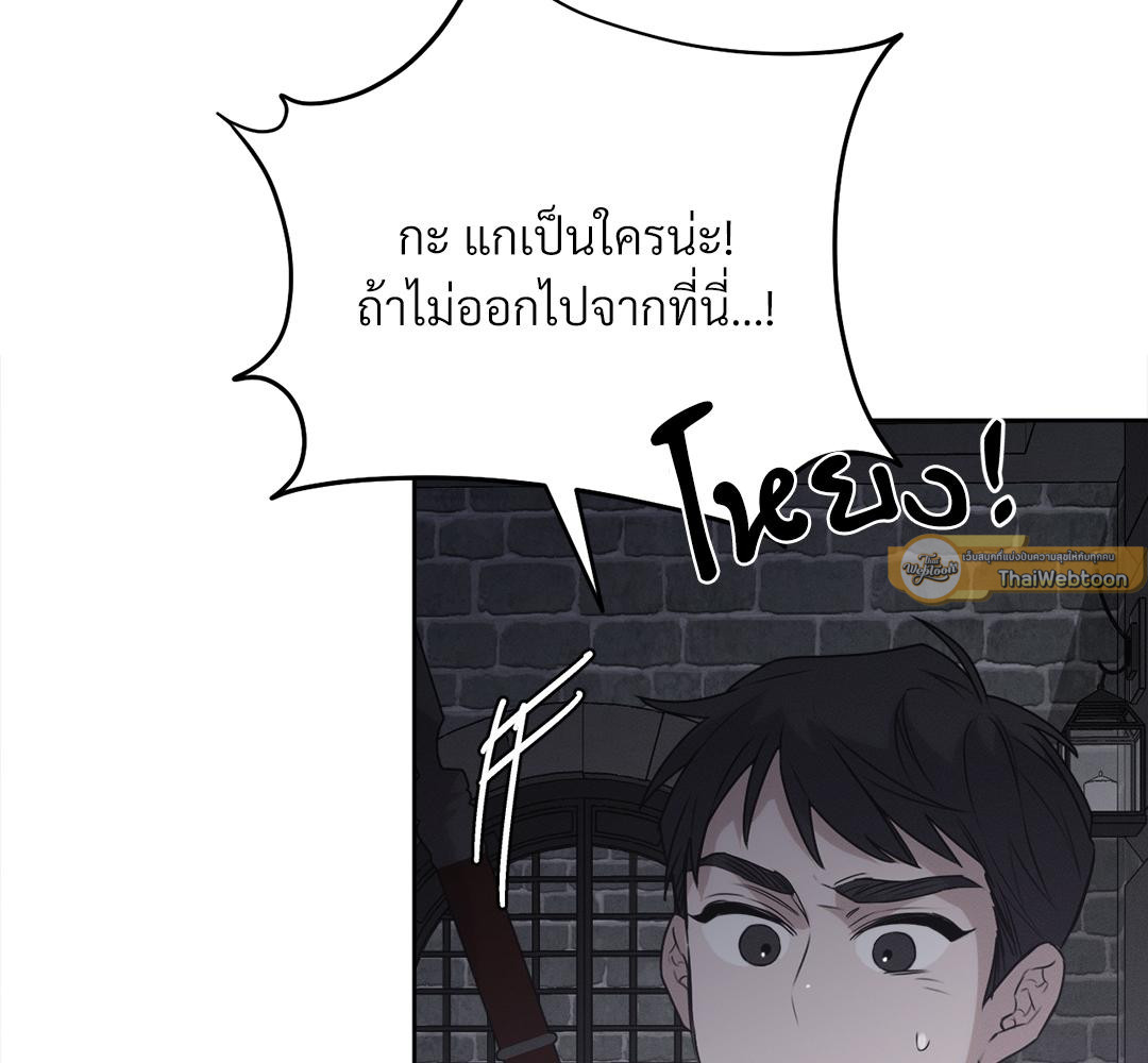 หน้า 130