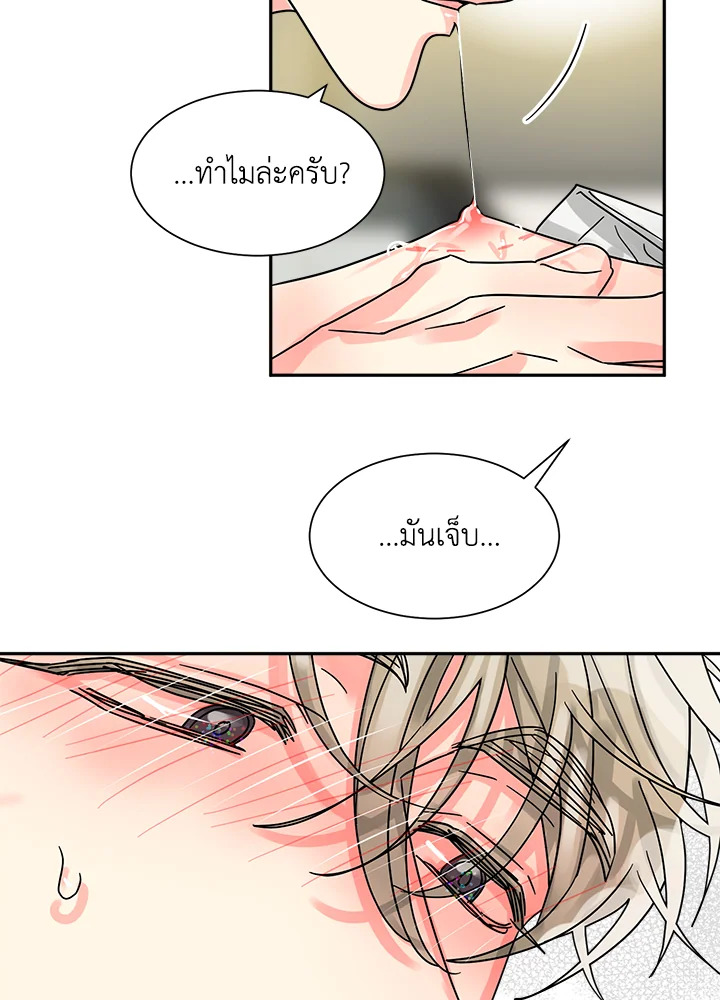 หน้า 44
