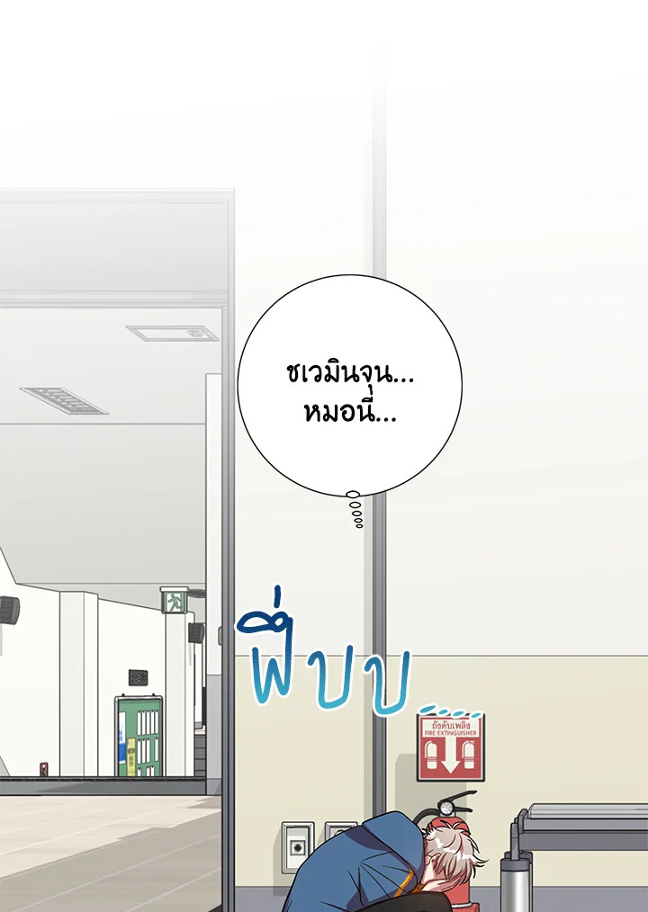 หน้า 62