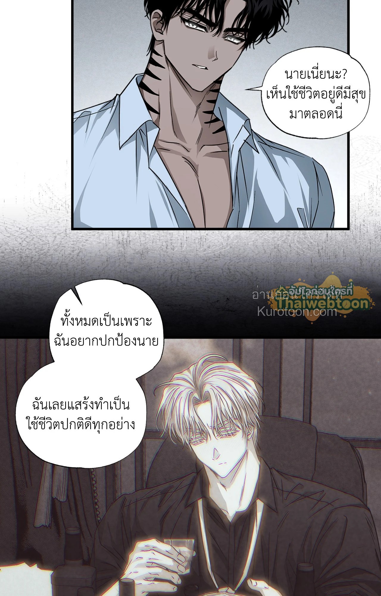 หน้า 41