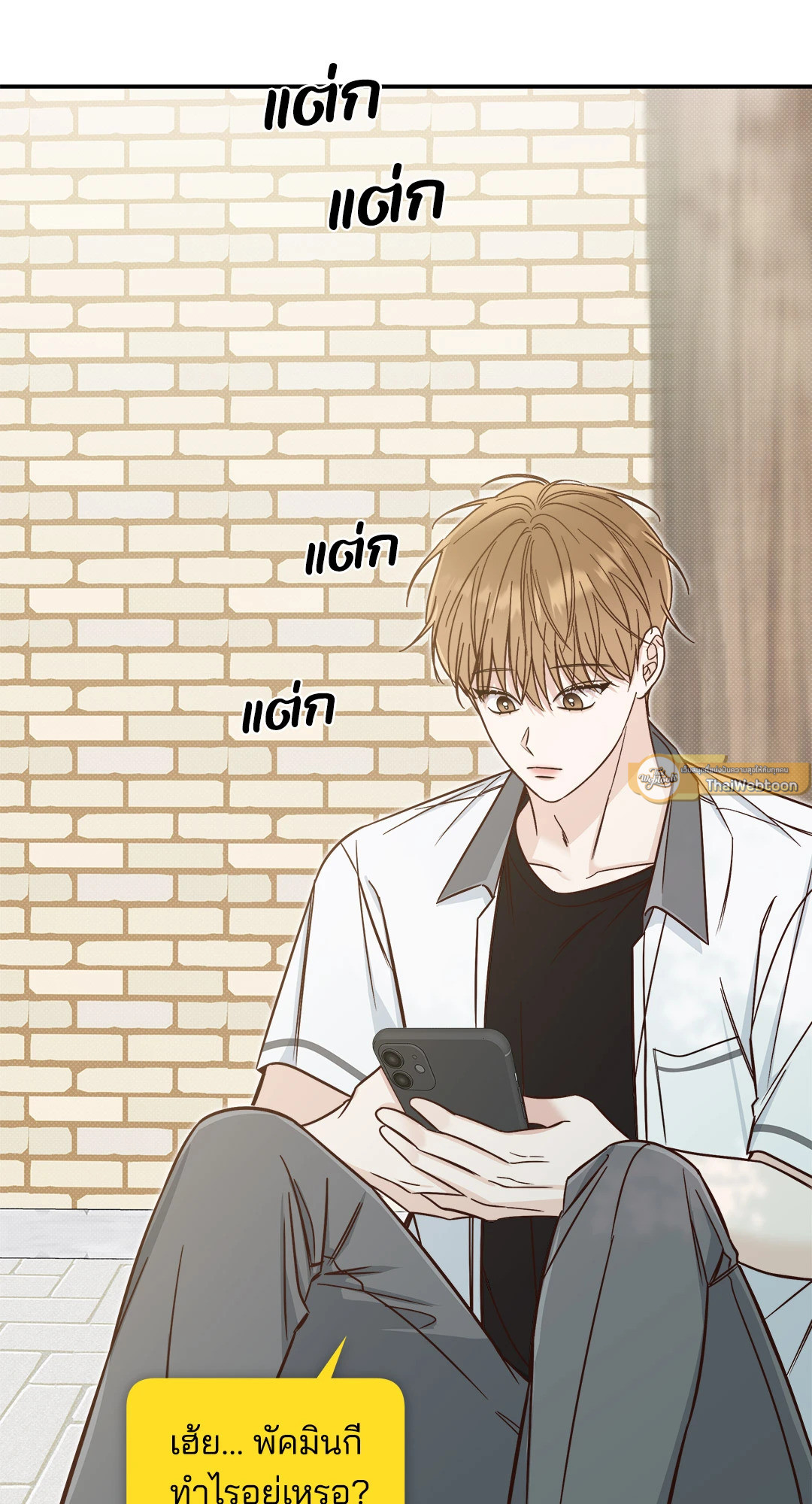 หน้า 37