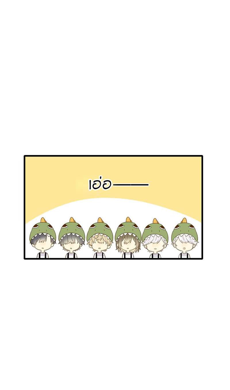 หน้า 43