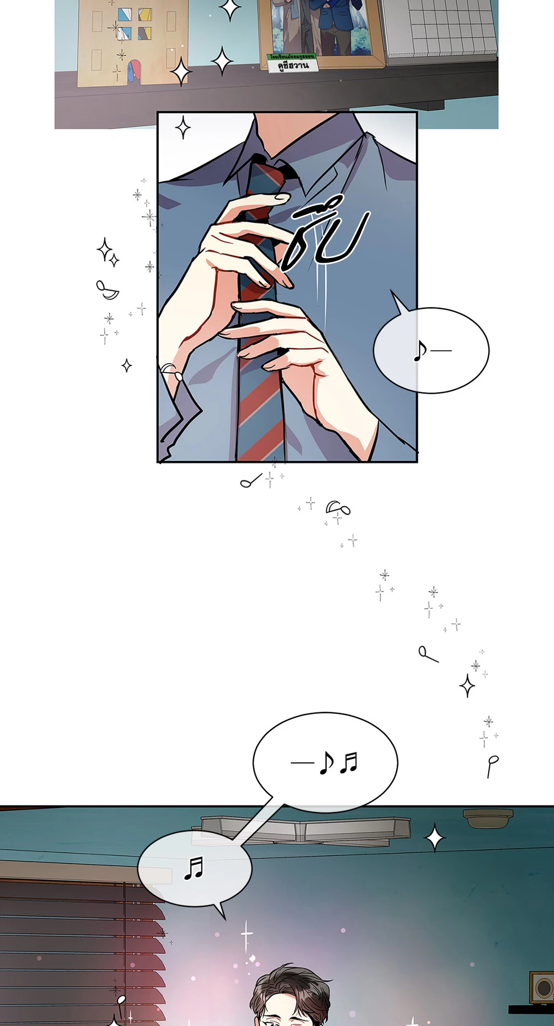 หน้า 66