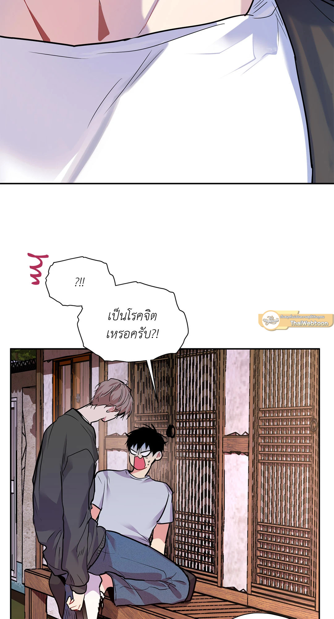 หน้า 64