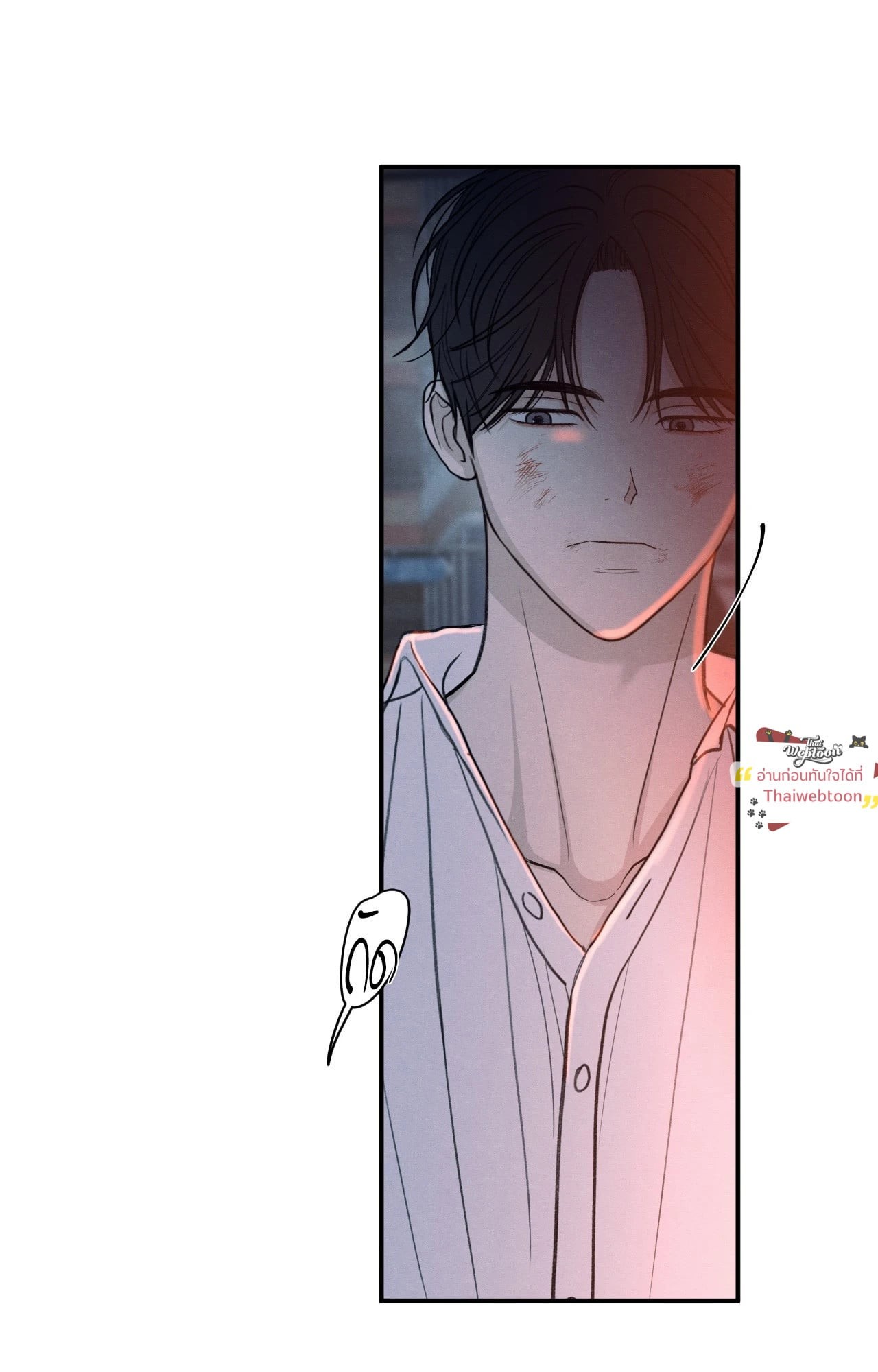 หน้า 74