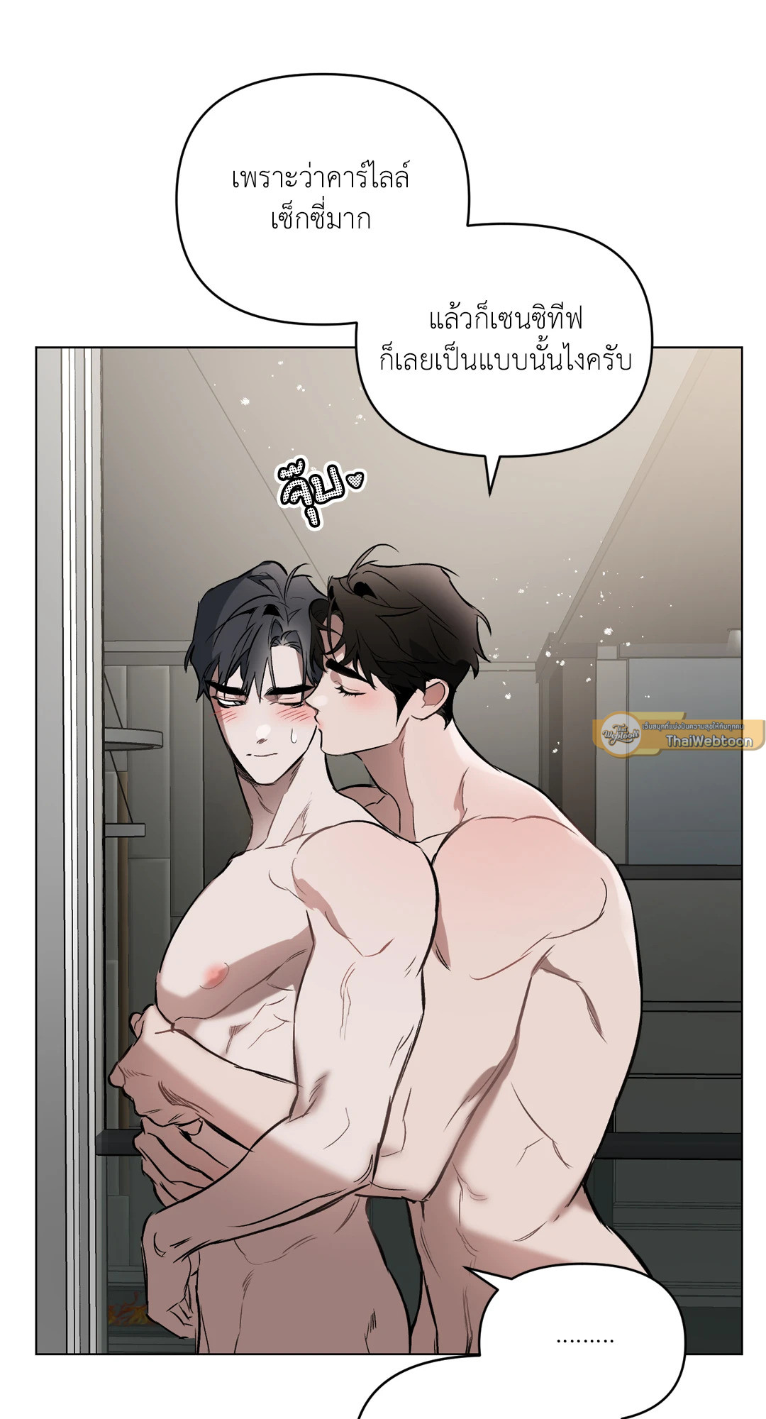 หน้า 29