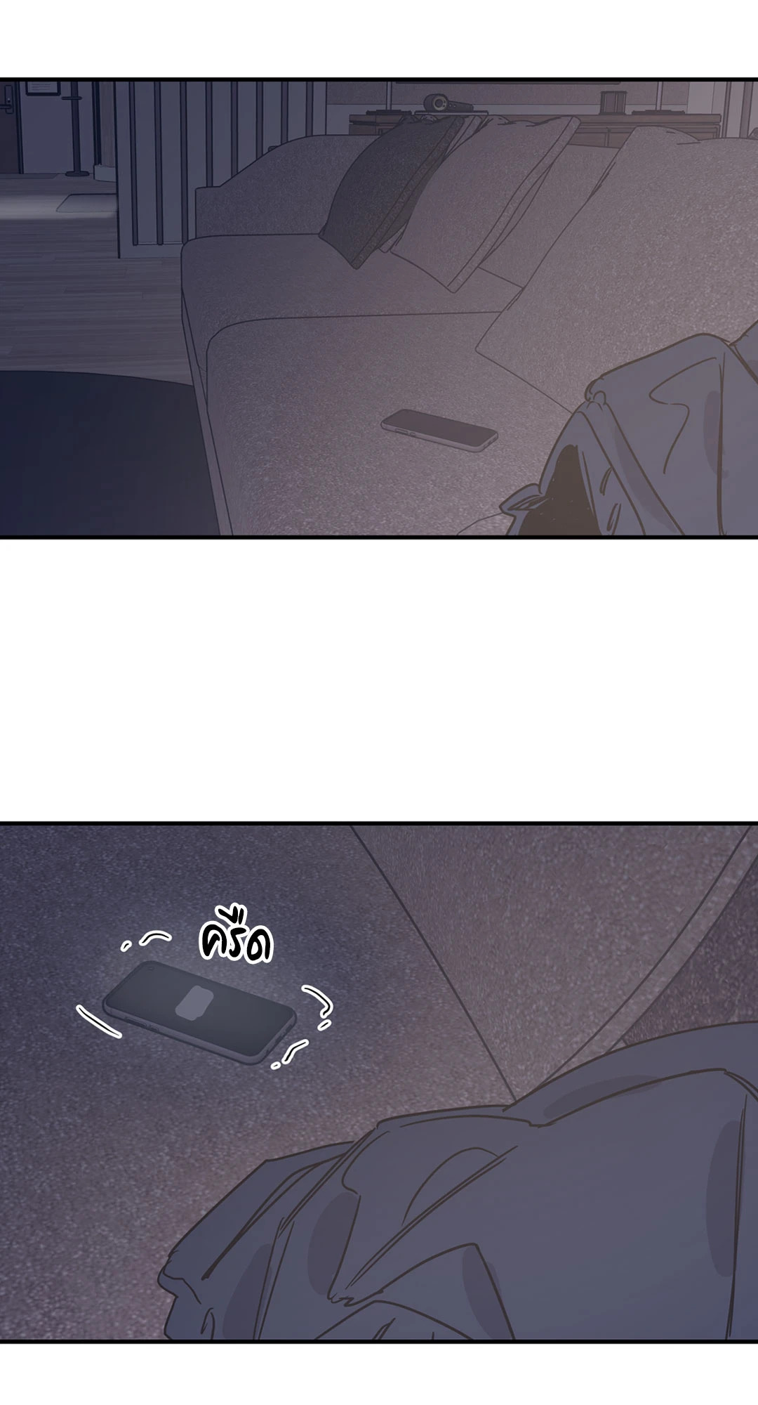 หน้า 46