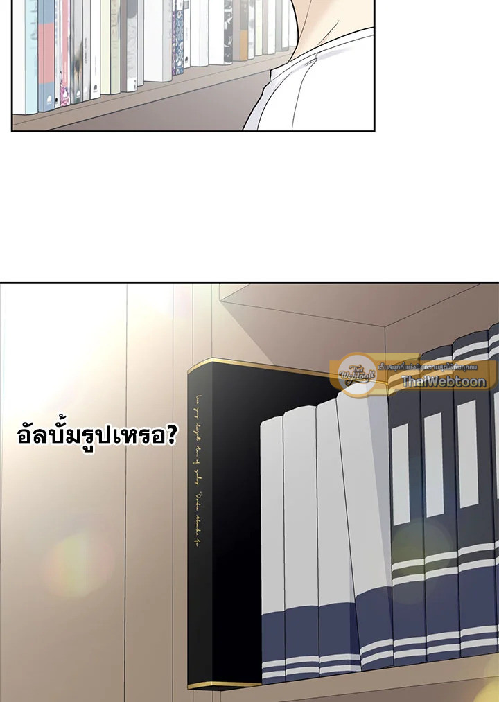หน้า 31