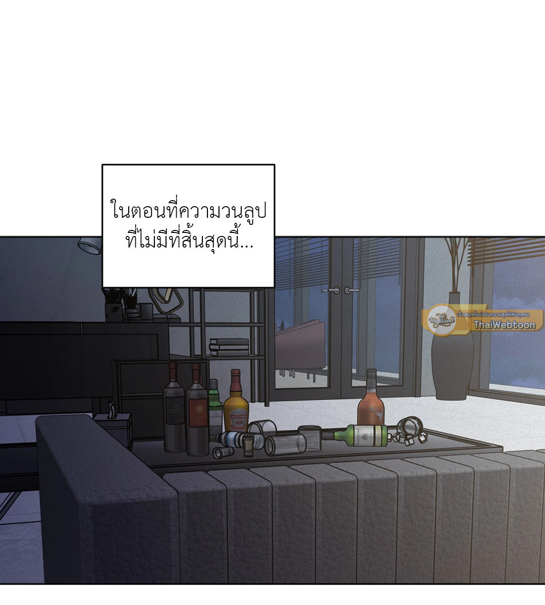 หน้า 96