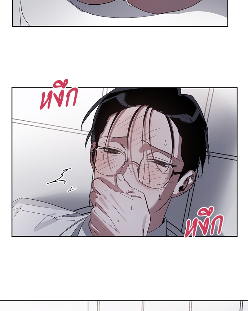 หน้า 68