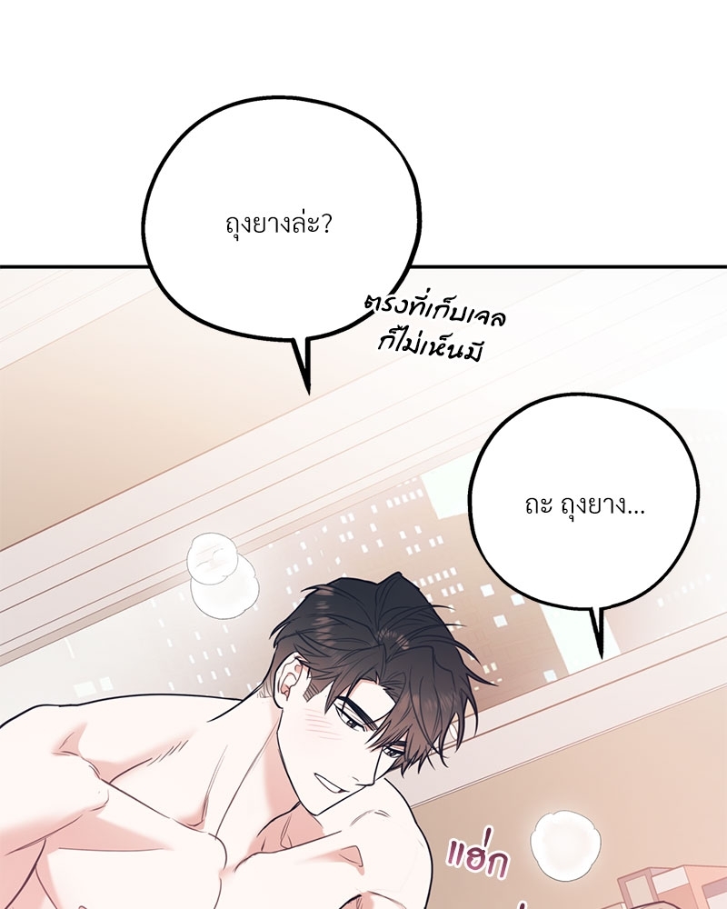 หน้า 58