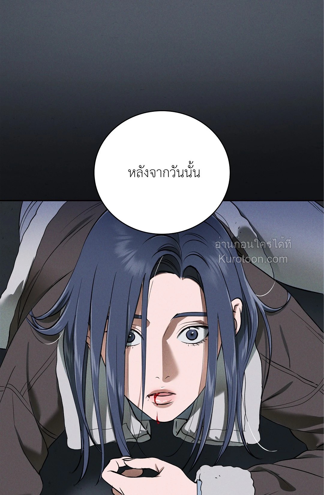 หน้า 85