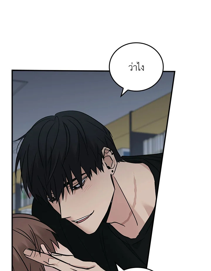 หน้า 83