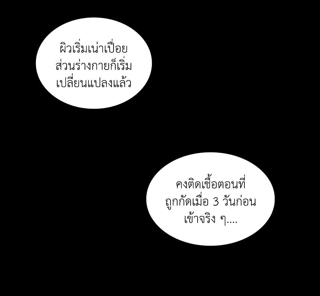 หน้า 124