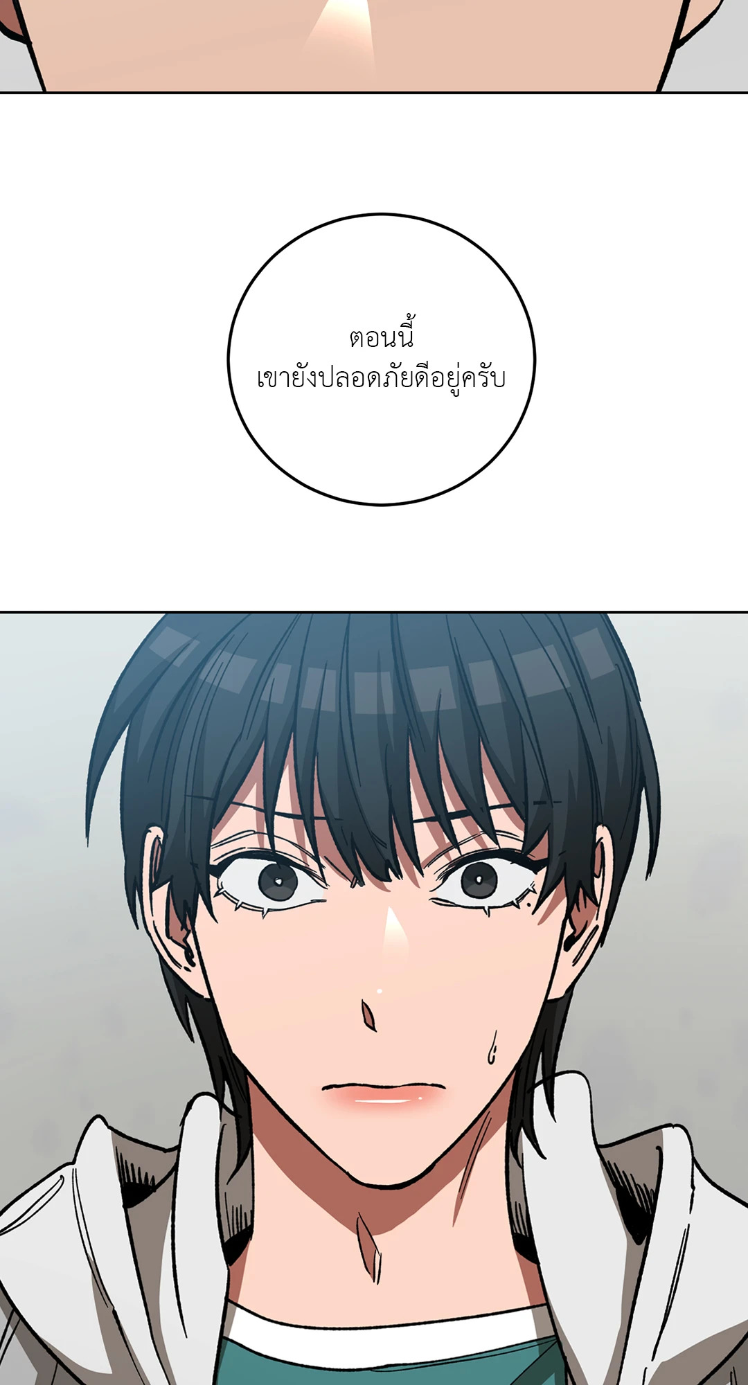 หน้า 32