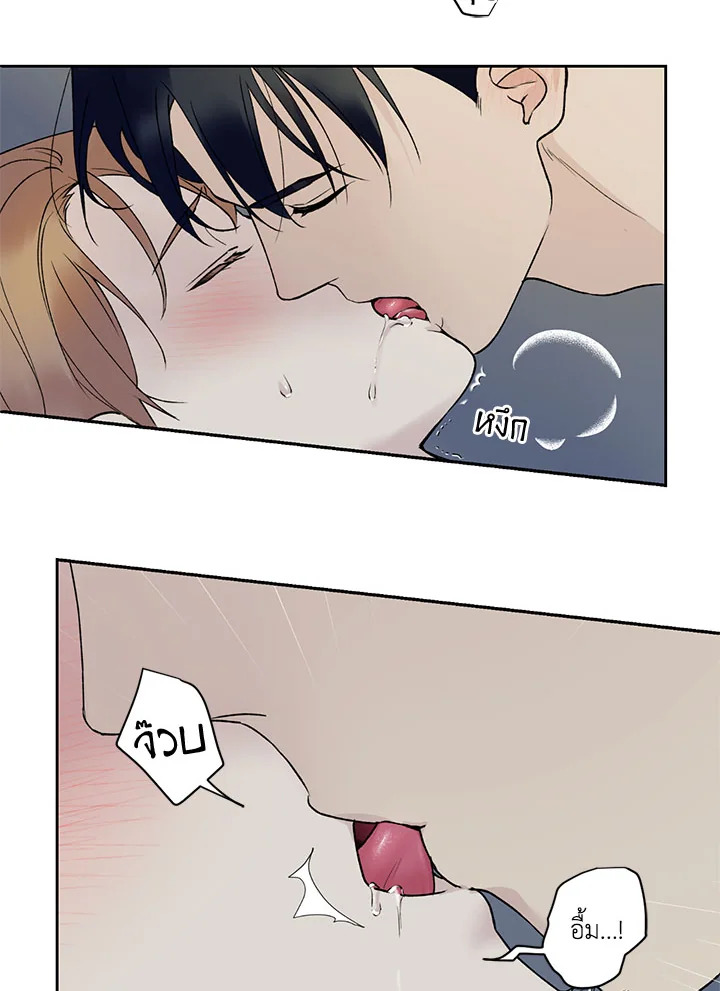 หน้า 59