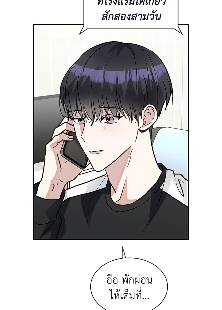 หน้า 90