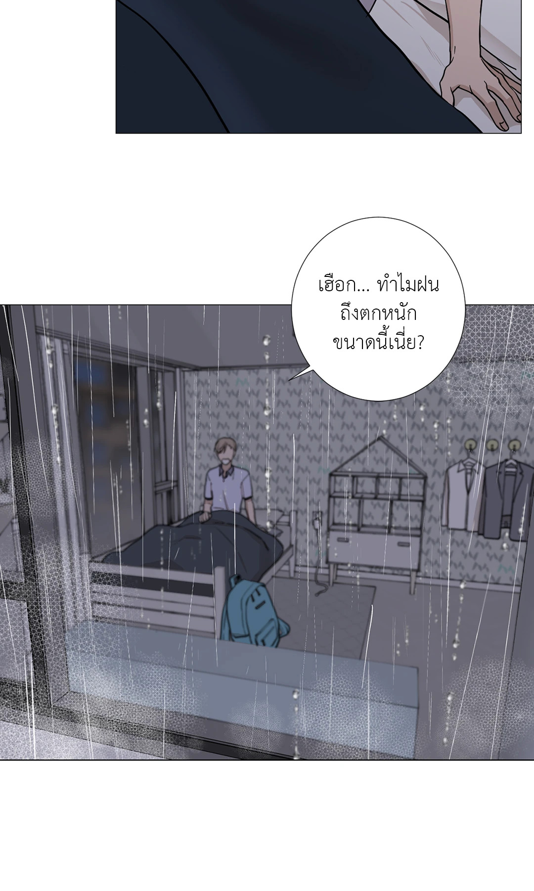 หน้า 32