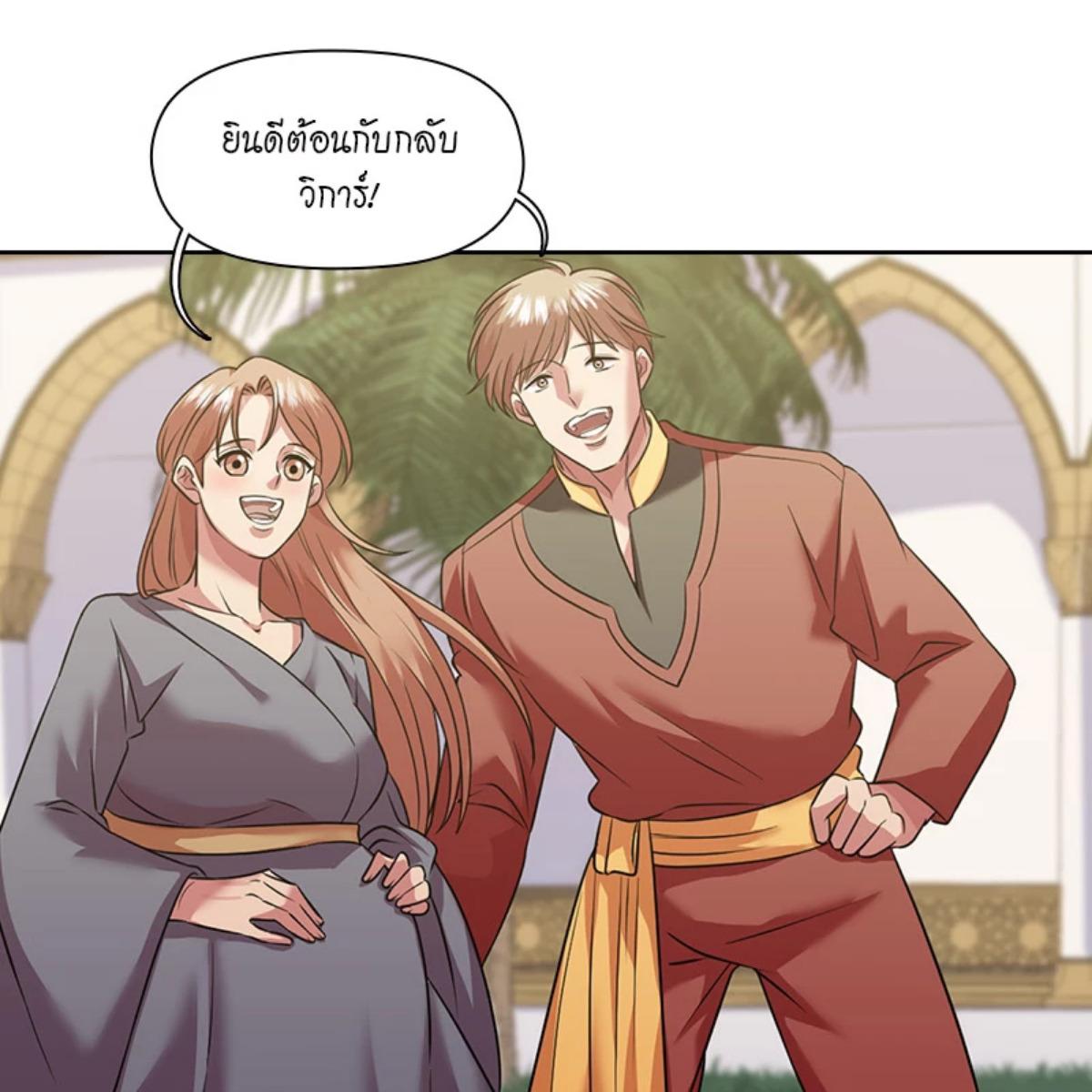 หน้า 60