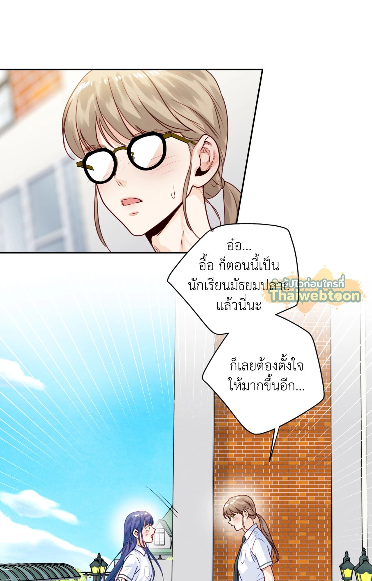 หน้า 59
