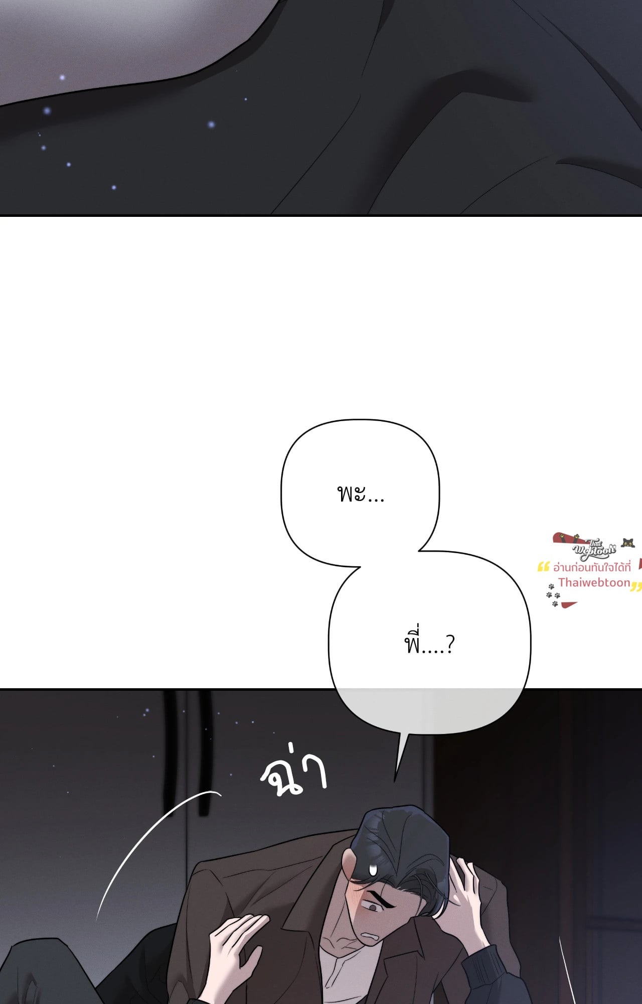 หน้า 62