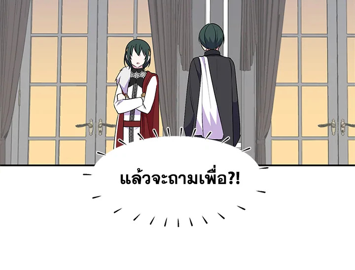หน้า 107