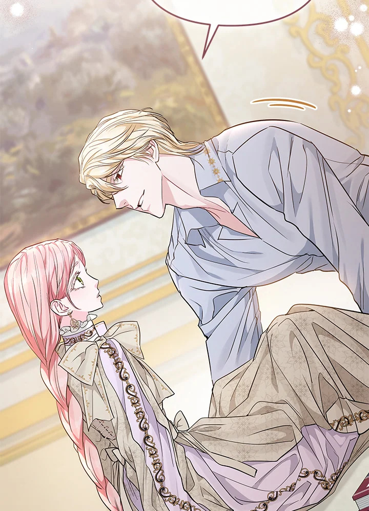 คุณสามีตัวร้ายคะ คุณนั่นแหละค่ะ คนคลั่งรัก | My Evil Husband is Obsessed with the Wrong Person ตอนที่ 17 - รูปที่ 2