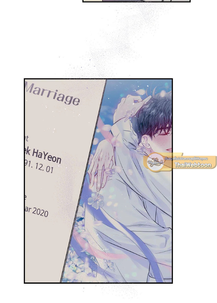 หน้า 72