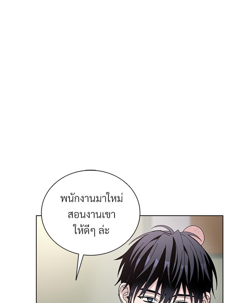 หน้า 90