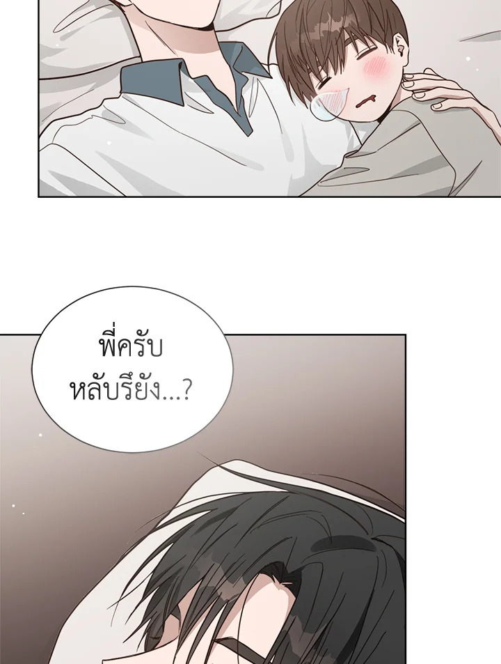 หน้า 60